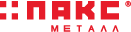 Пакс-металл Пакс-металл