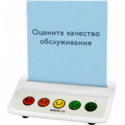 Комплект настольный Elank 1