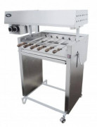 Мангал угольный GRILL MASTER Ф2ШУГ 11302