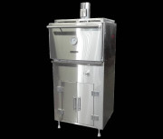 Печь VOLDONE BCJ-25L