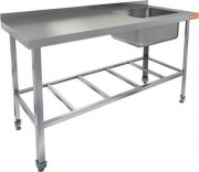 ВАННА МОЕЧНАЯ НСО1М-16/6БРП ЭН