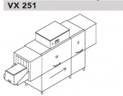 МАШИНА Д/МОЙКИ ЯЩИКОВ DIHR VX 251 HD DX+DDE+XP