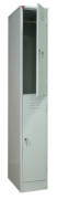 Шкаф-раздевалка ШРМ-12 Шкаф-раздевалка ШРМ-12